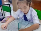 Handwriting Competition 2025 ระดับชั้น ป.1 Image 96